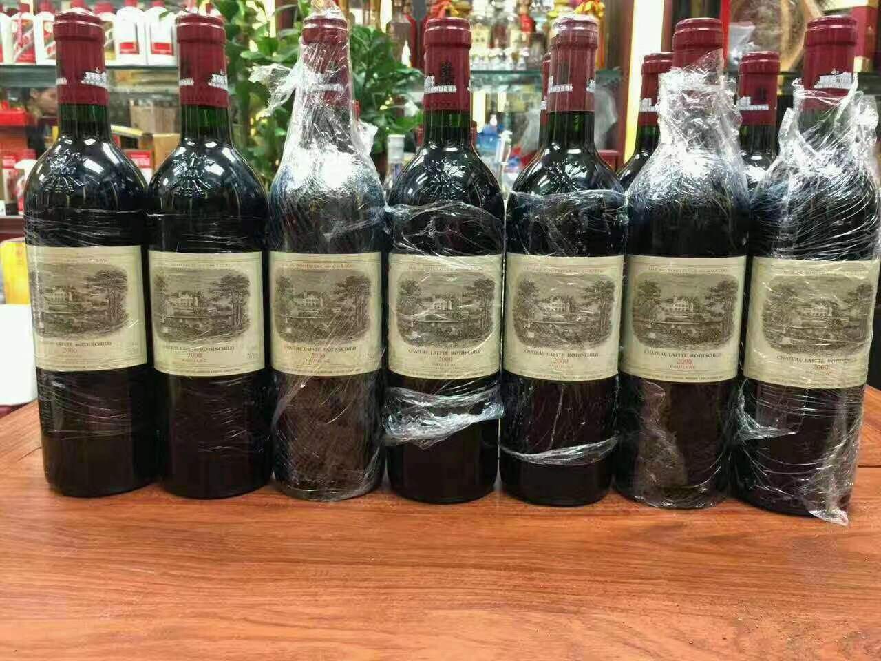 王场镇洋酒回收
