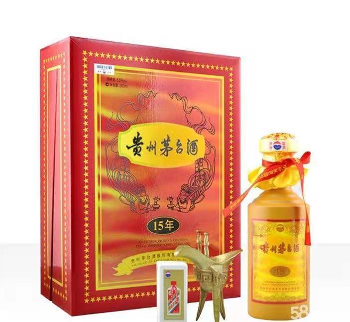王场镇礼盒茅台酒回收